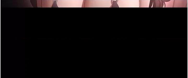 老闆娘的诱惑 老闆娘的诱惑 43 第8页