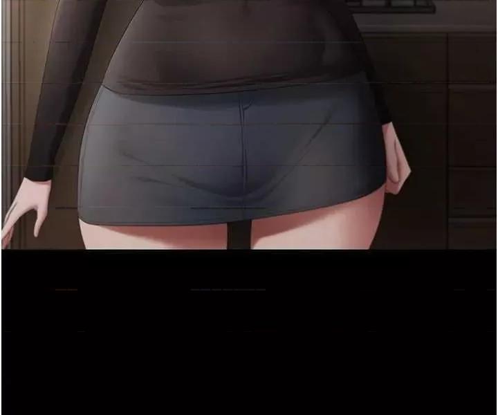 老闆娘的诱惑 老闆娘的诱惑 46 第21页