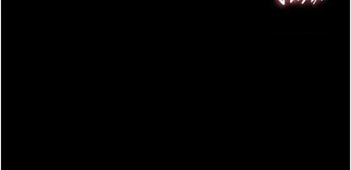 老闆娘的诱惑 老闆娘的诱惑 52 第9页