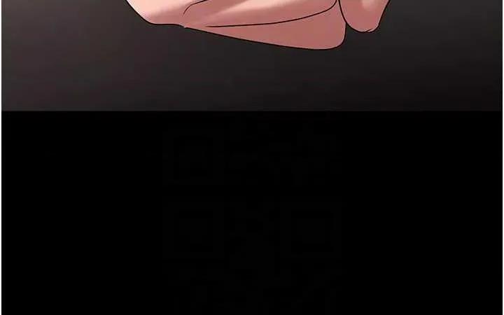 老闆娘的诱惑 老闆娘的诱惑 52 第22页