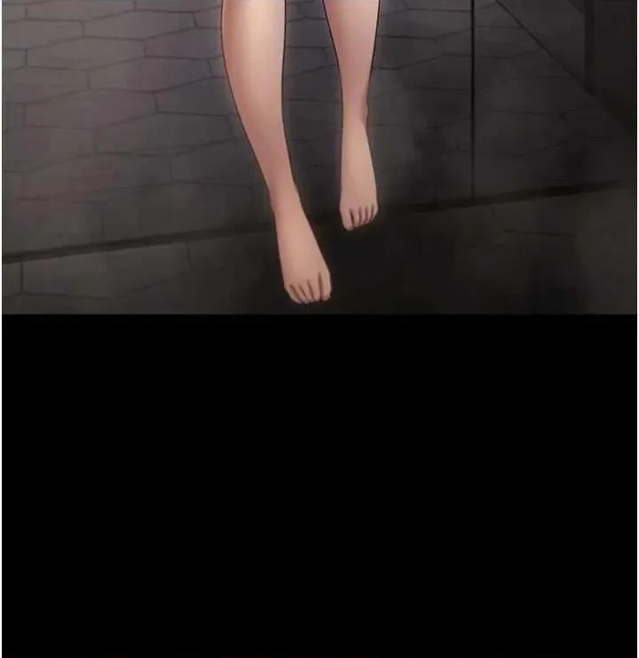 老闆娘的诱惑 老闆娘的诱惑 59 第3页
