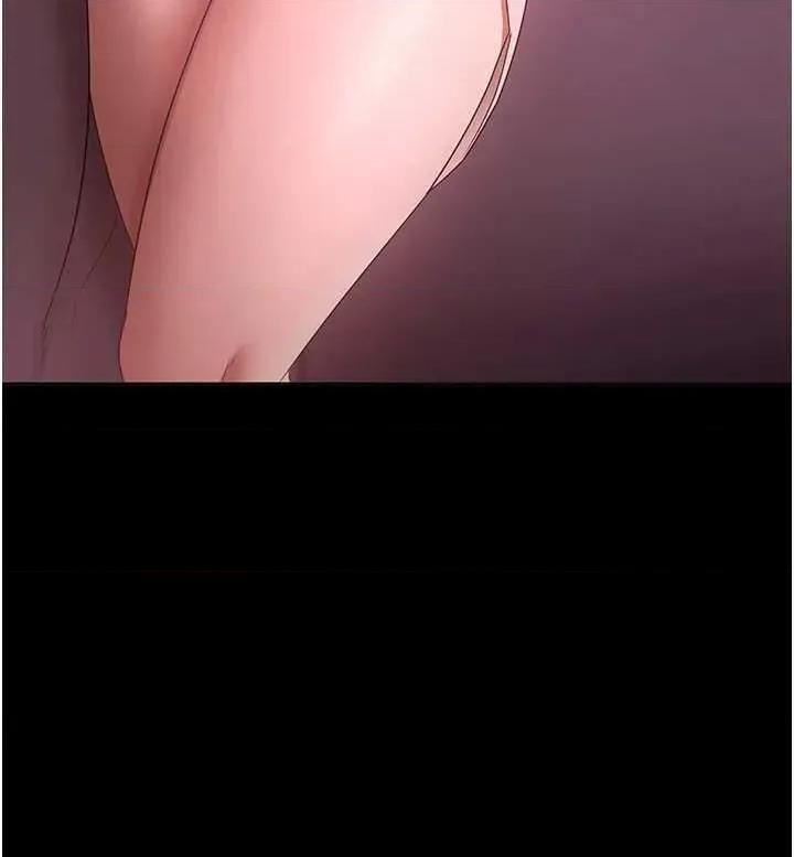 老闆娘的诱惑 老闆娘的诱惑 59 第45页