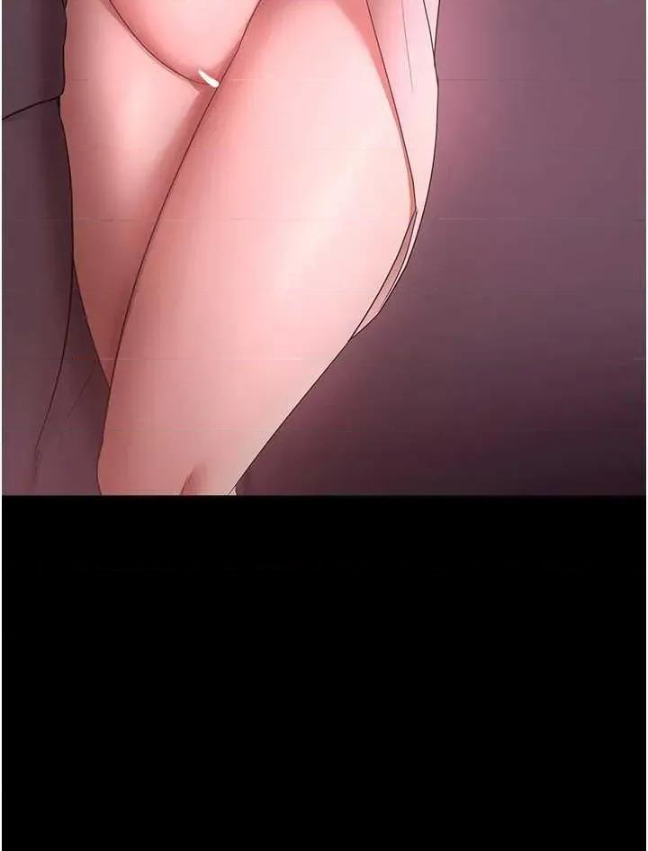 老闆娘的诱惑 老闆娘的诱惑 60 第2页