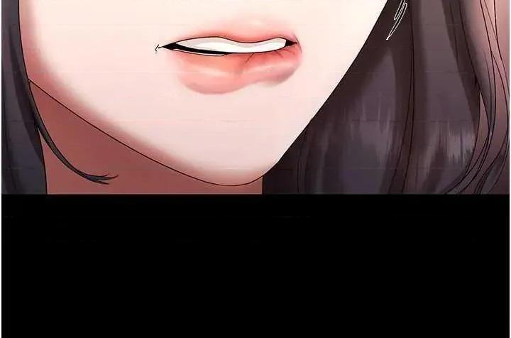 老闆娘的诱惑 老闆娘的诱惑 63 第15页