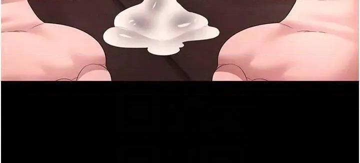 老闆娘的诱惑 老闆娘的诱惑 70 第32页
