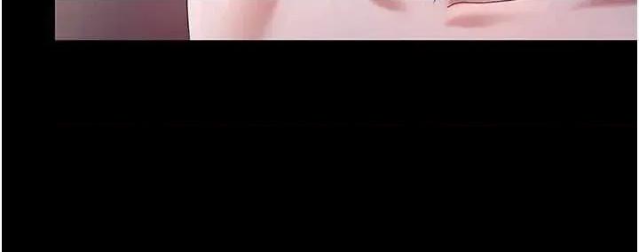 老闆娘的诱惑 老闆娘的诱惑 77 第27页