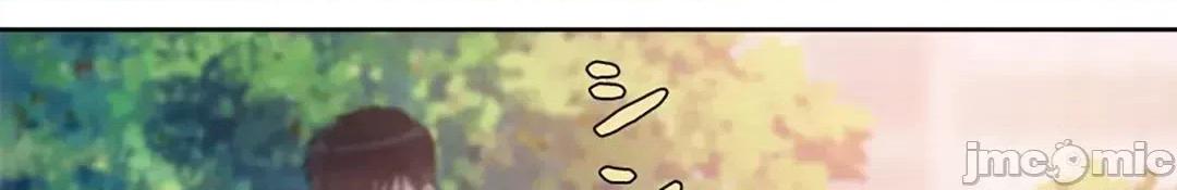 帅哥研究员的秘密契约关係 和帅哥研究员的秘密契约关係 3 第30页