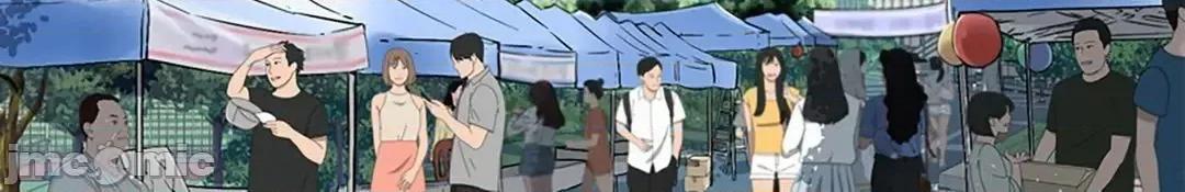 帅哥研究员的秘密契约关係 和帅哥研究员的秘密契约关係 4 第16页