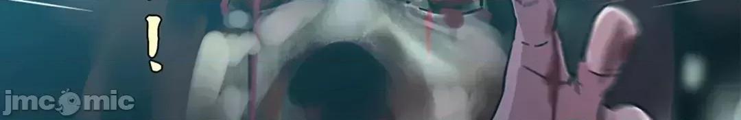 帅哥研究员的秘密契约关係 和帅哥研究员的秘密契约关係 5 第88页