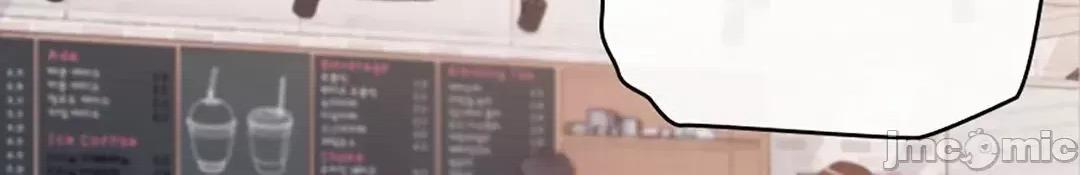 帅哥研究员的秘密契约关係 和帅哥研究员的秘密契约关係 6 第81页