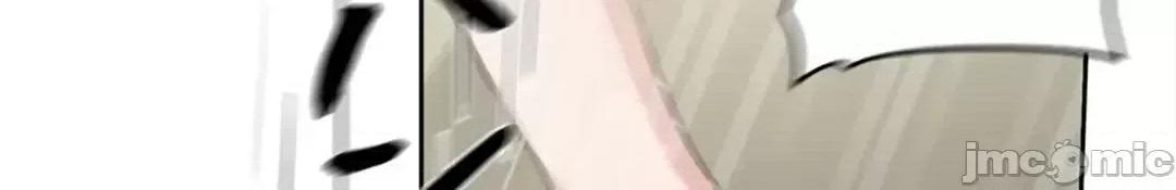 帅哥研究员的秘密契约关係 和帅哥研究员的秘密契约关係 7 第5页