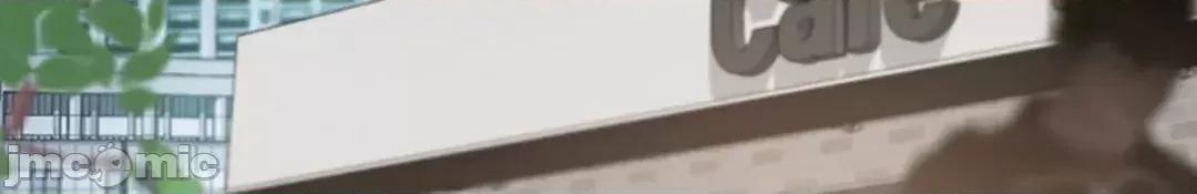 帅哥研究员的秘密契约关係 和帅哥研究员的秘密契约关係 7 第42页