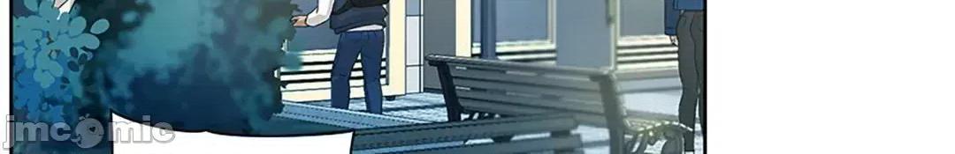 帅哥研究员的秘密契约关係 和帅哥研究员的秘密契约关係 8 第54页