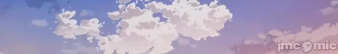 帅哥研究员的秘密契约关係 和帅哥研究员的秘密契约关係 10 第6页