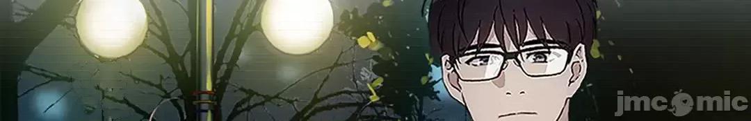 帅哥研究员的秘密契约关係 和帅哥研究员的秘密契约关係 11 第67页