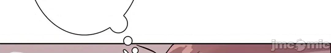 帅哥研究员的秘密契约关係 和帅哥研究员的秘密契约关係_12 第79页