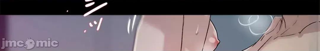 帅哥研究员的秘密契约关係 和帅哥研究员的秘密契约关係_16 第52页