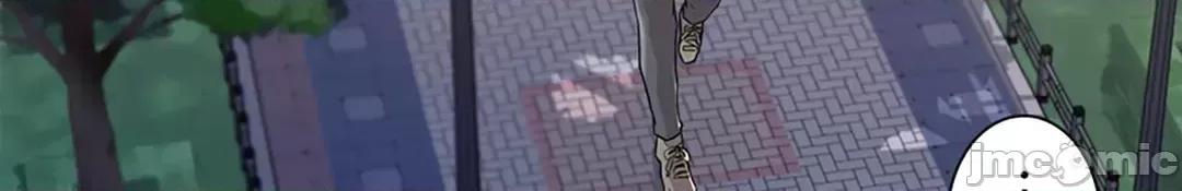 帅哥研究员的秘密契约关係 和帅哥研究员的秘密契约关係_19 第45页