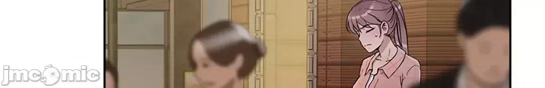 帅哥研究员的秘密契约关係 和帅哥研究员的秘密契约关係_21 第59页