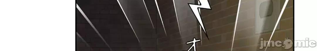 帅哥研究员的秘密契约关係 和帅哥研究员的秘密契约关係_21 第68页