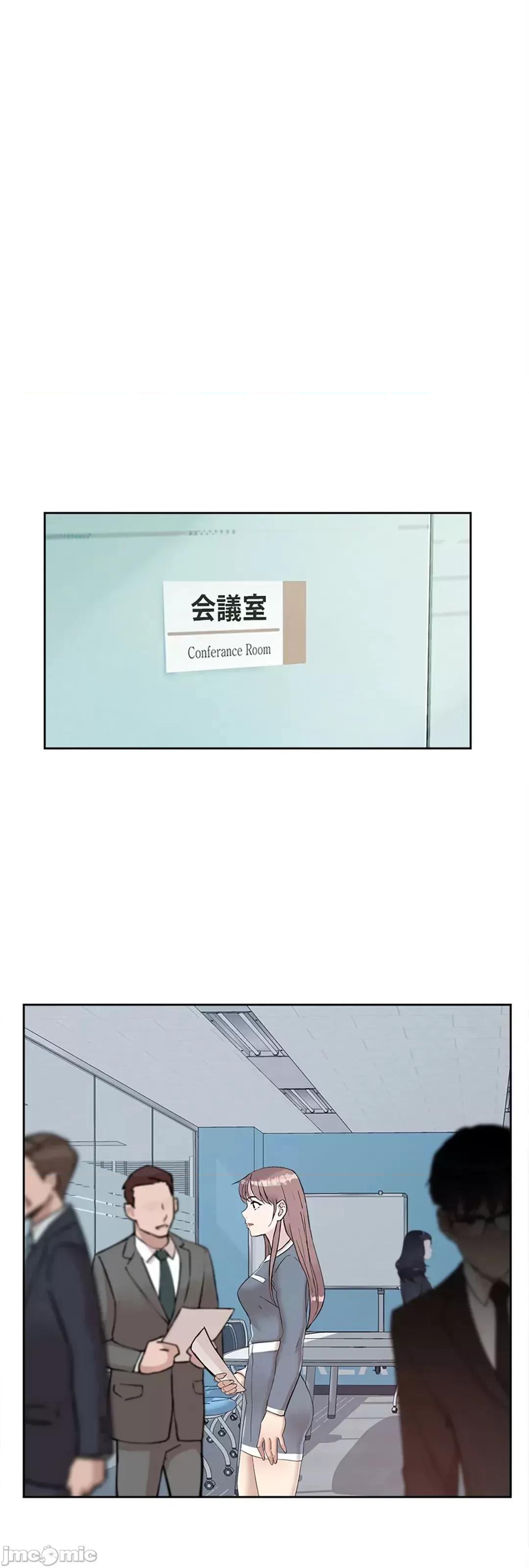 帅哥研究员的秘密契约关係 和帅哥研究员的秘密契约关係_26 第37页