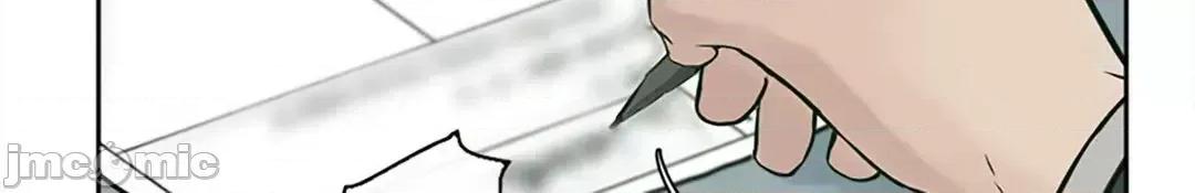 帅哥研究员的秘密契约关係 和帅哥研究员的秘密契约关係_26 第47页
