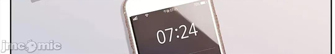 帅哥研究员的秘密契约关係 和帅哥研究员的秘密契约关係_27 第8页