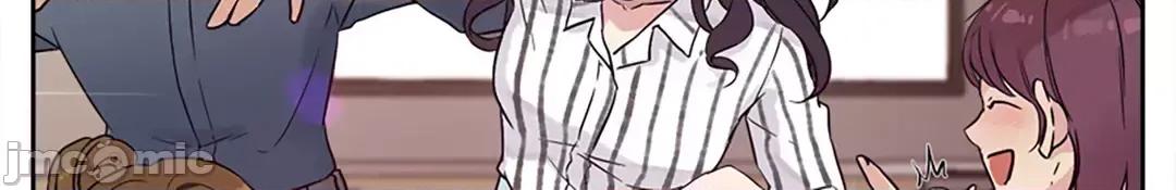 帅哥研究员的秘密契约关係 和帅哥研究员的秘密契约关係 32 第2页