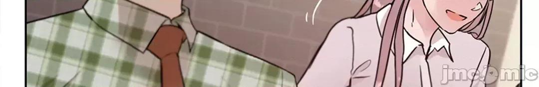 帅哥研究员的秘密契约关係 和帅哥研究员的秘密契约关係 32 第18页