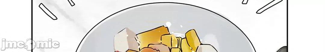帅哥研究员的秘密契约关係 帅哥研究员 34 第4页