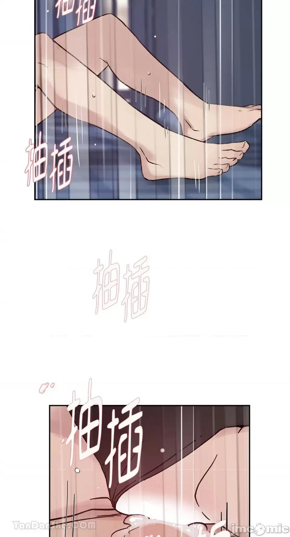 帅哥研究员的秘密契约关係 社内驯爱 53 第49页
