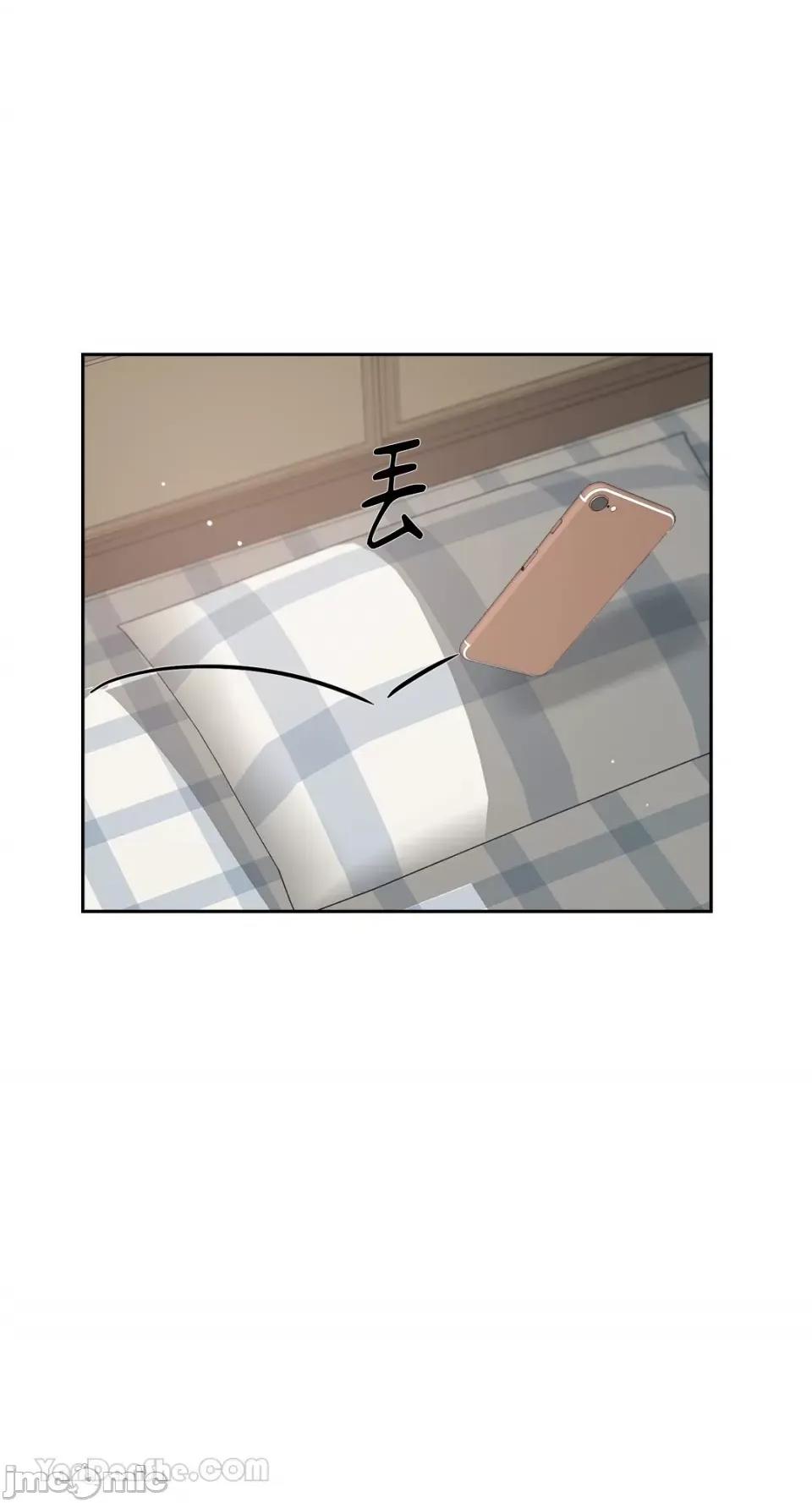 帅哥研究员的秘密契约关係 社内驯爱 56 第16页