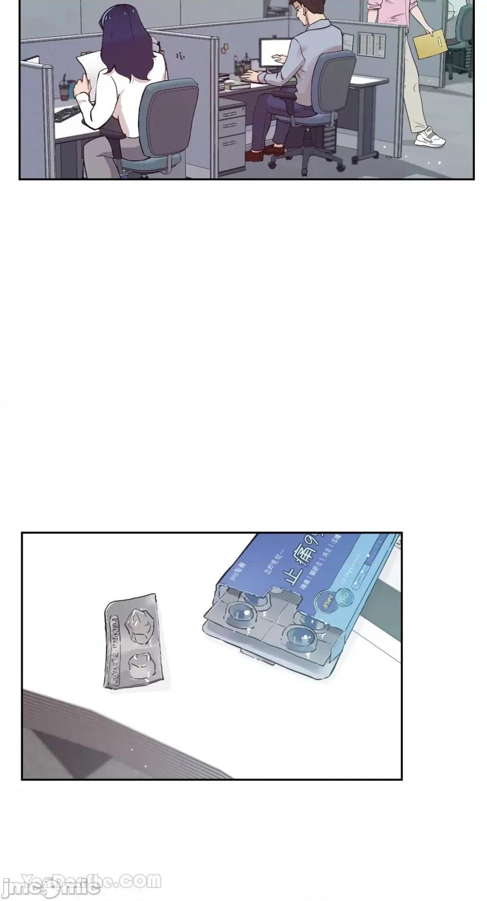 帅哥研究员的秘密契约关係 社内驯爱 56 第27页