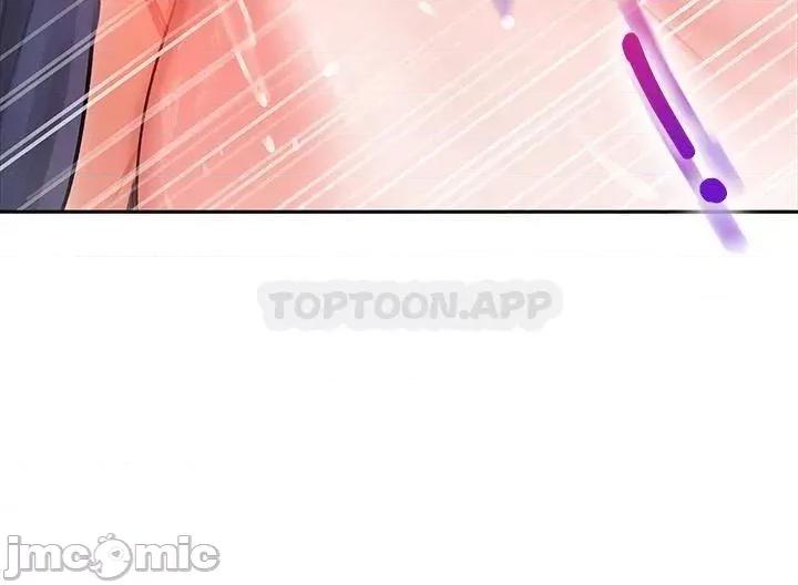 小心你后面♥ 小心你后面♥ 10 第35页