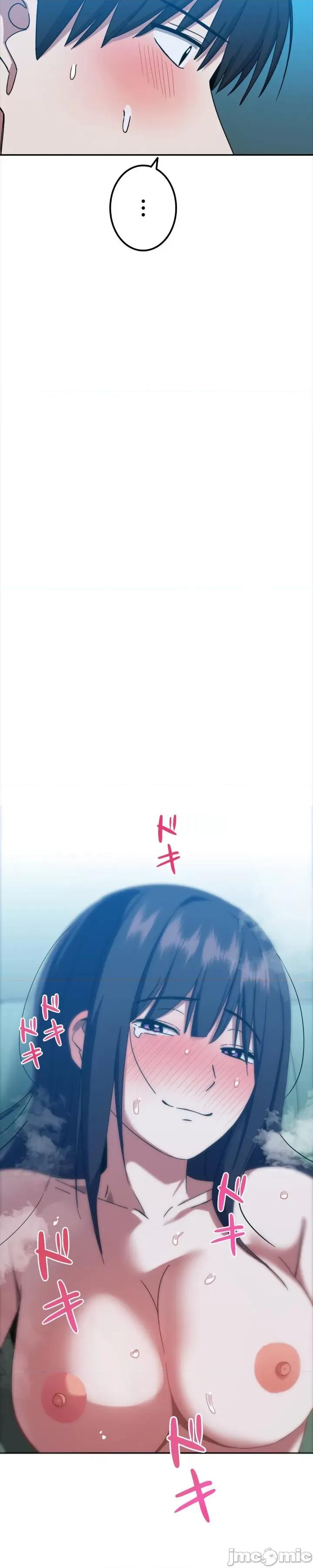 难攻不落的女孩是系上最M的变态！？ 难攻不落的女孩是系上最M的变态！？9 第28页