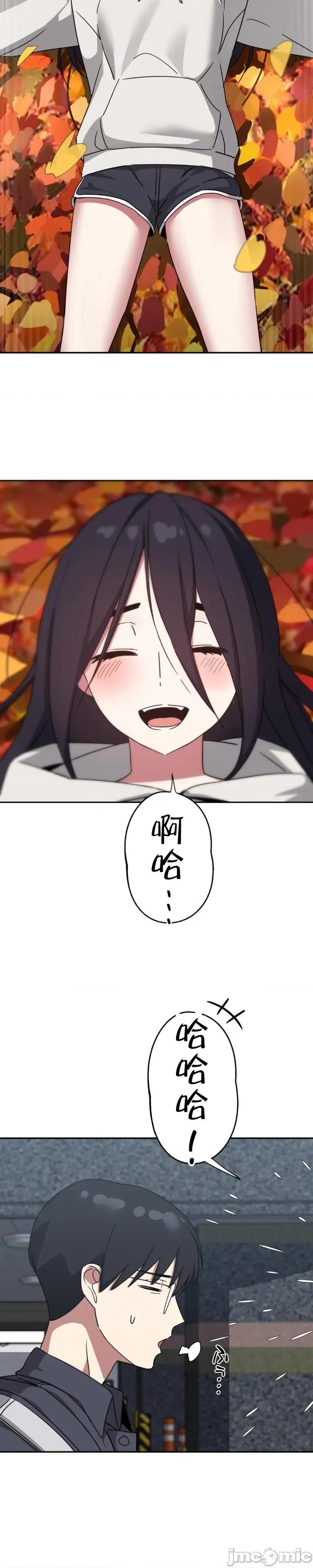 难攻不落的女孩是系上最M的变态！？ 难攻不落的女孩是系上最M的变态！？ 18 第4页