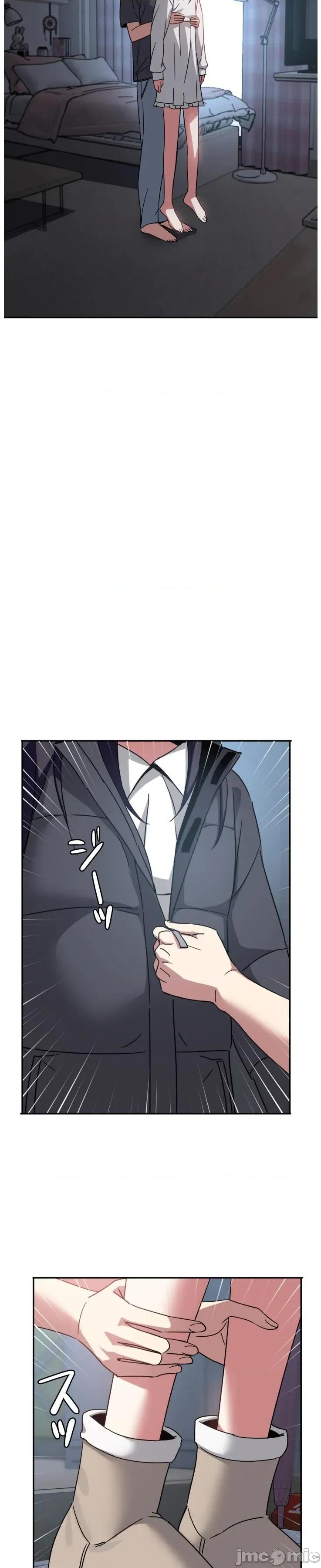 难攻不落的女孩是系上最M的变态！？ 难攻不落的女孩是系上最M的变态！？ 22 第28页