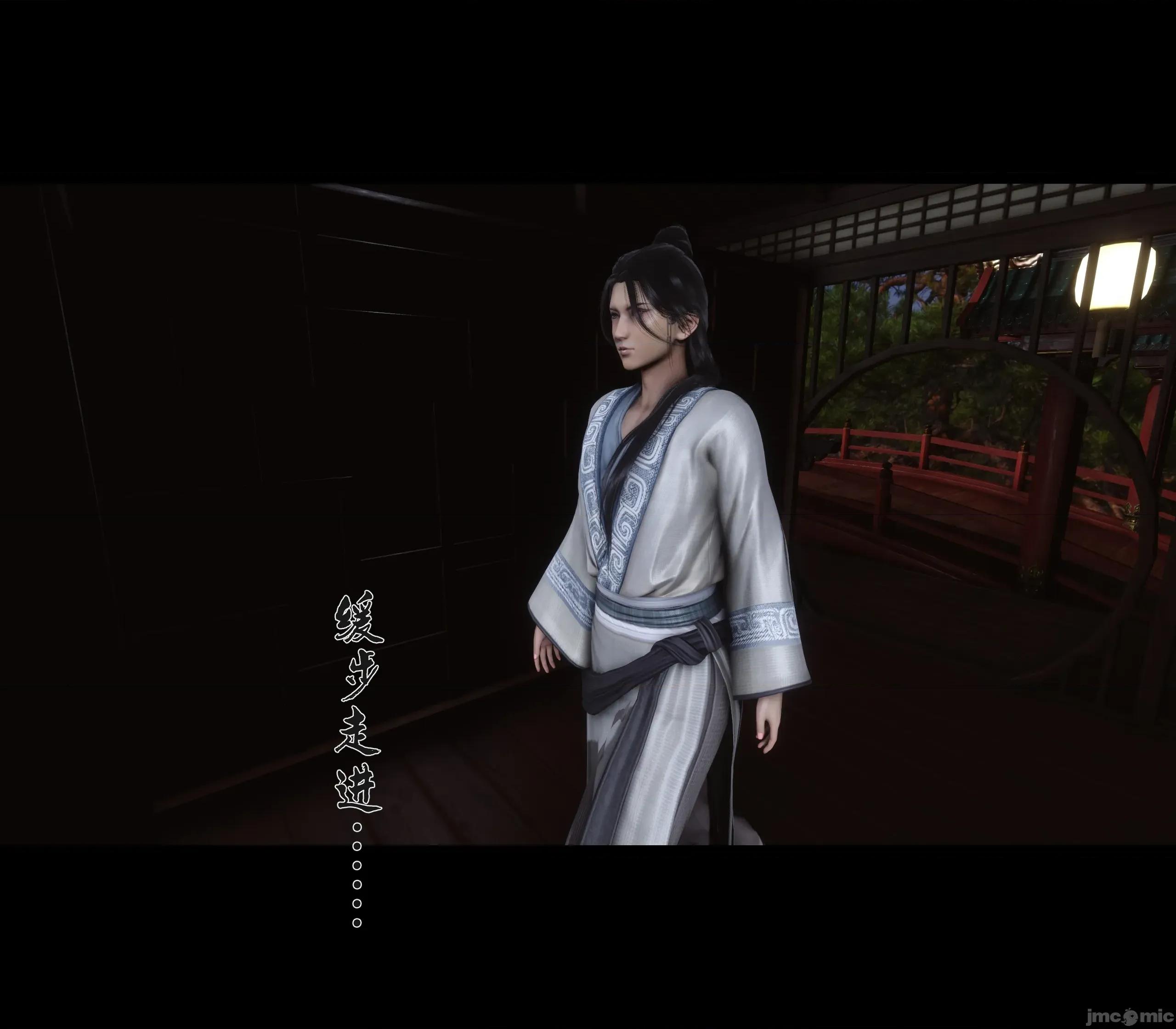 極品家丁淫傳 家丁淫傳4.2 第26页
