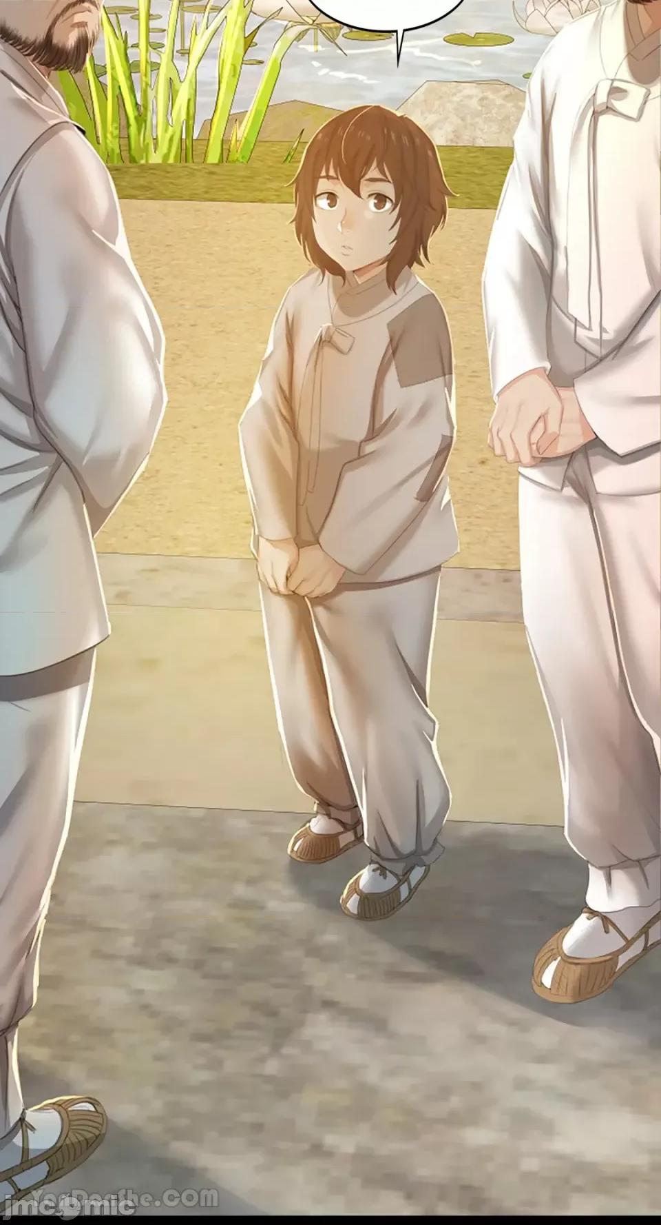 小姐 小姐 第32页