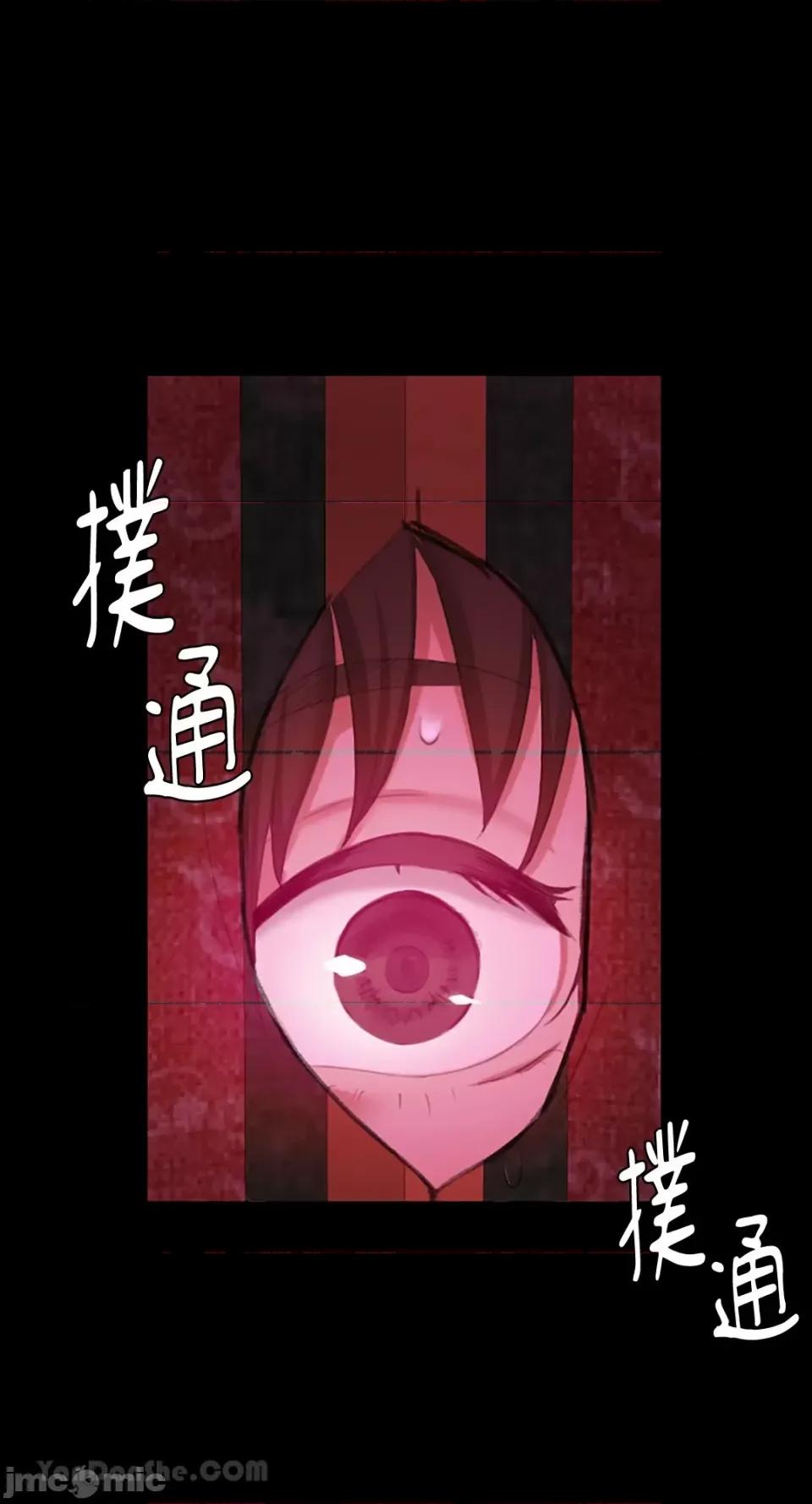 小姐 小姐-2 第1页