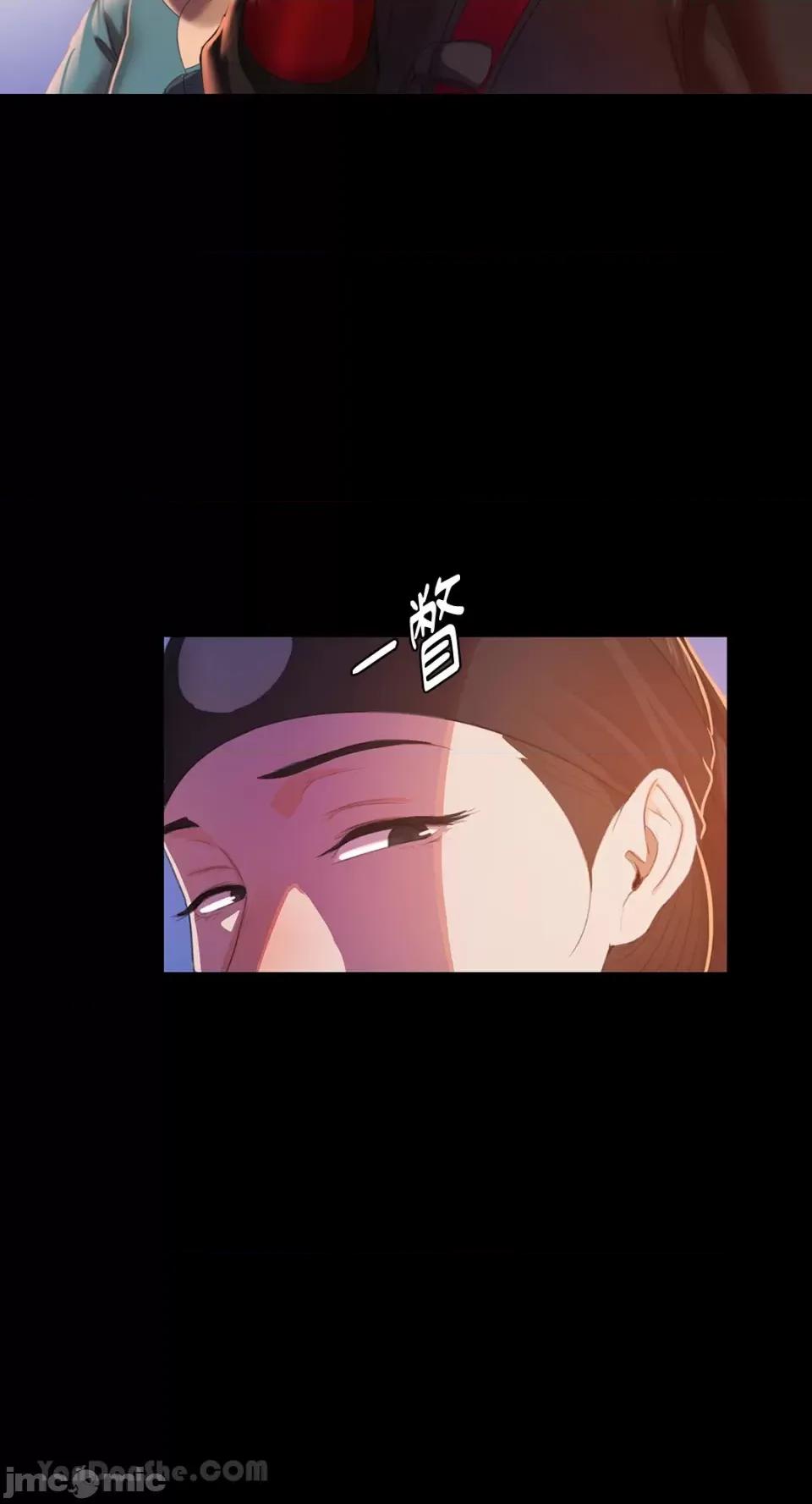 小姐 小姐-2 第25页