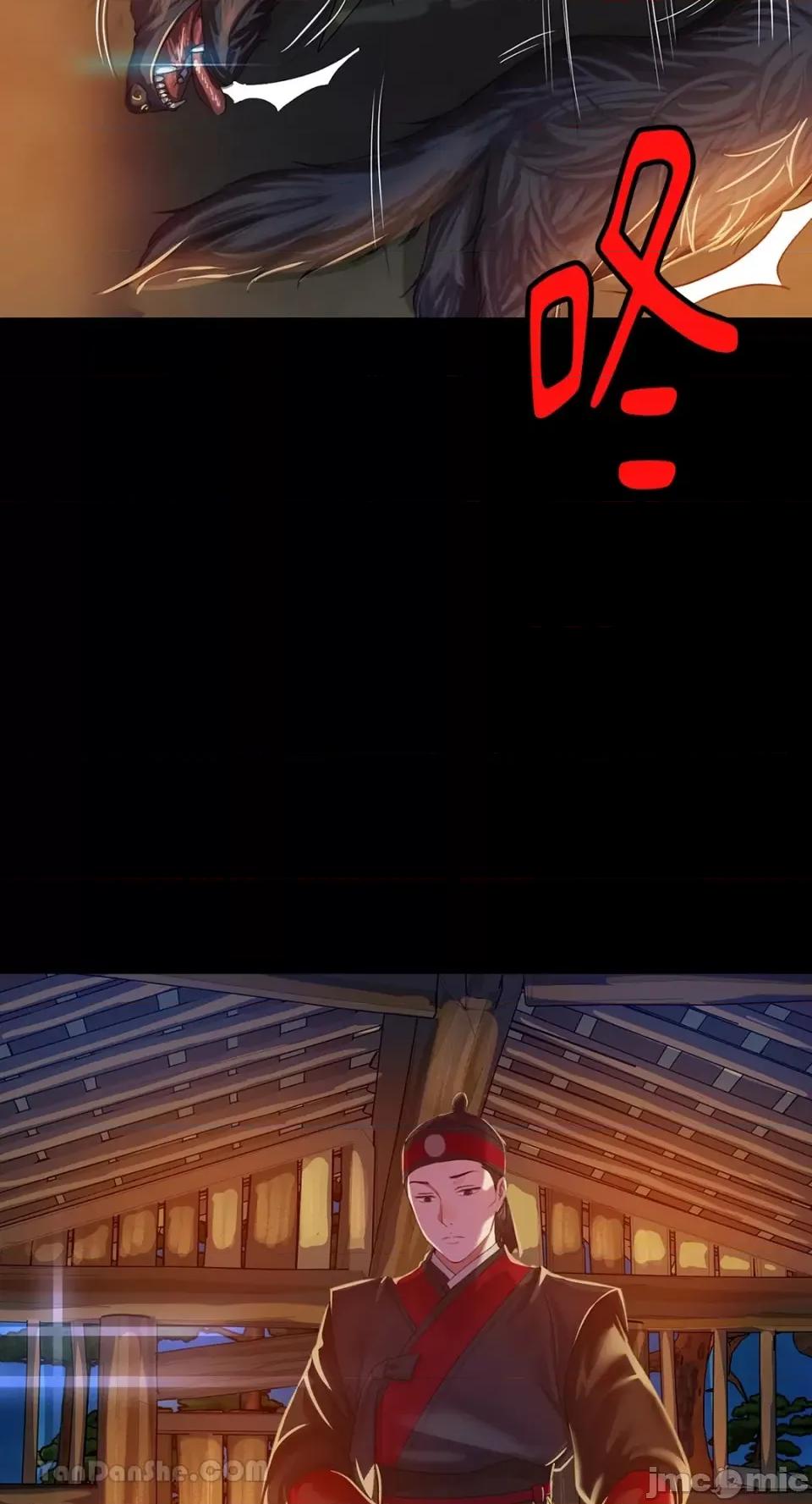 小姐 小姐-2 第72页