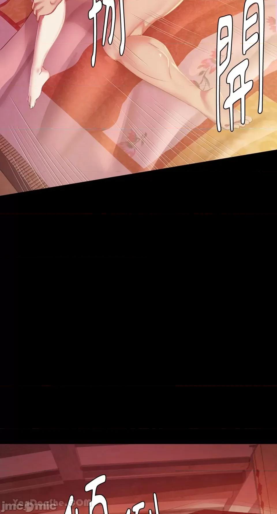 小姐 小姐-2 第91页