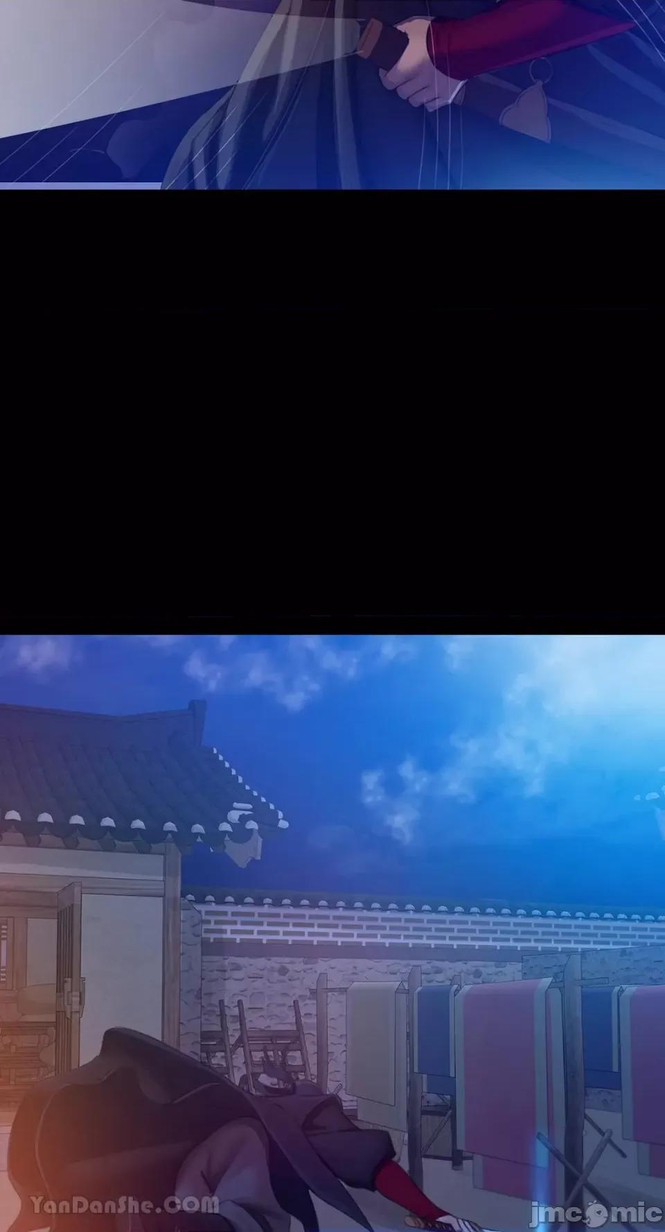 小姐 小姐-3 第44页