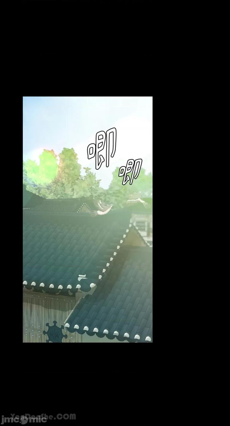 小姐 小姐-3 第72页