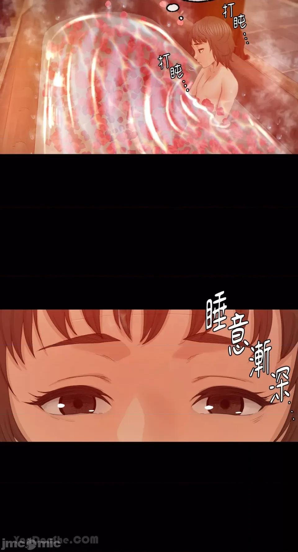 小姐 小姐-3 第107页