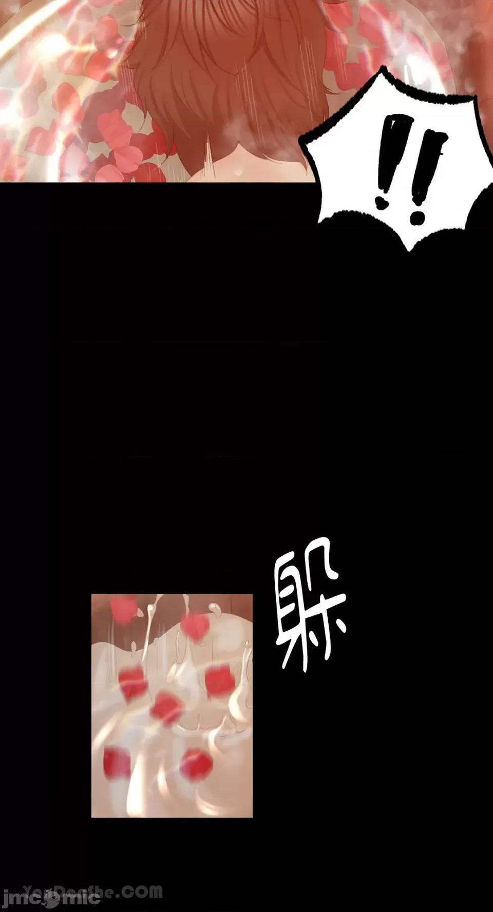 小姐 小姐-3 第115页