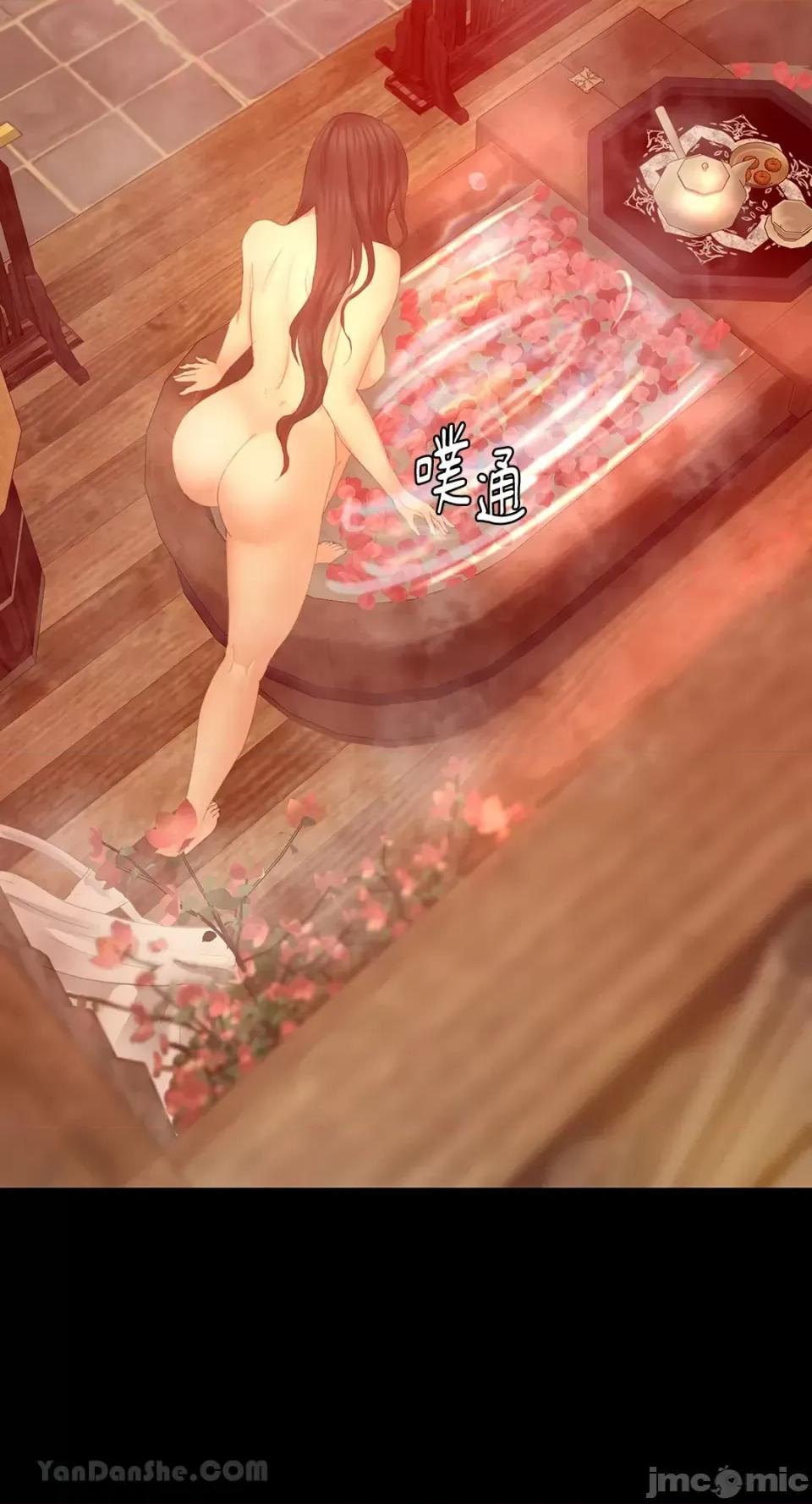 小姐 小姐-3 第127页
