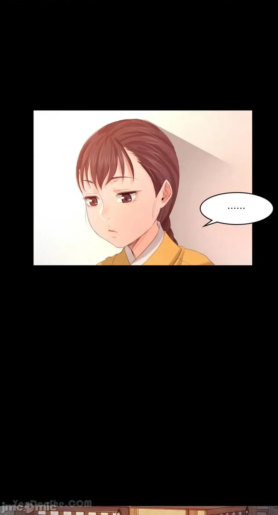 小姐 小姐-4 第18页