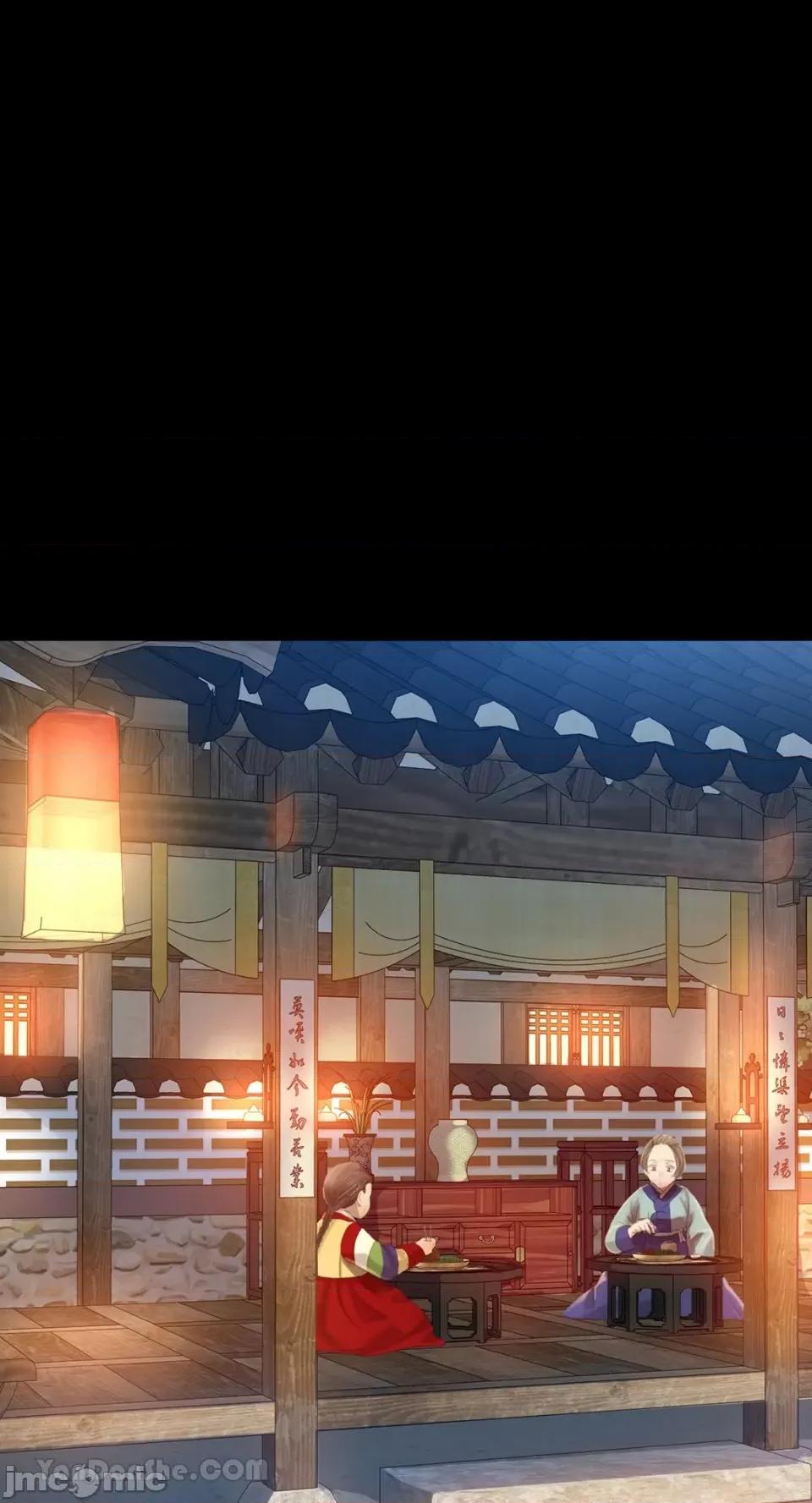 小姐 小姐-4 第21页